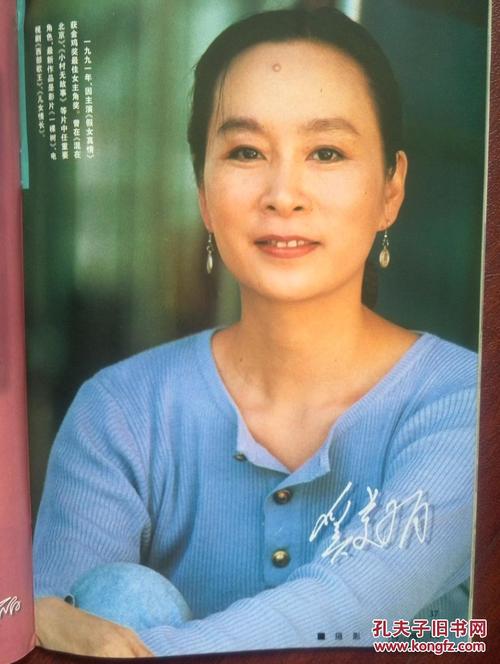 办假的加拿大枫叶卡